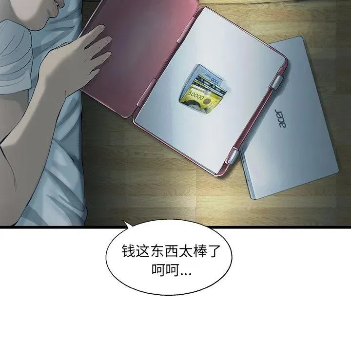 21 第21页
