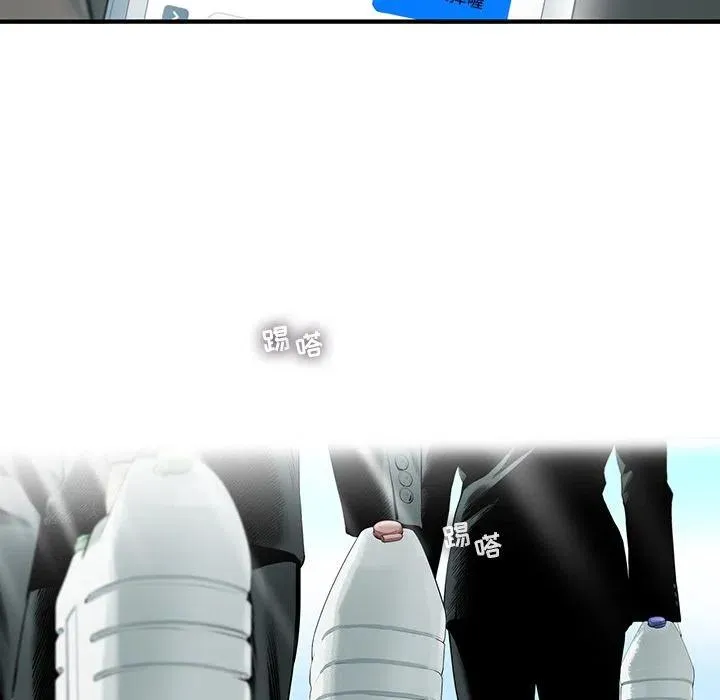 21 第24页