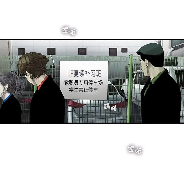 21 第27页