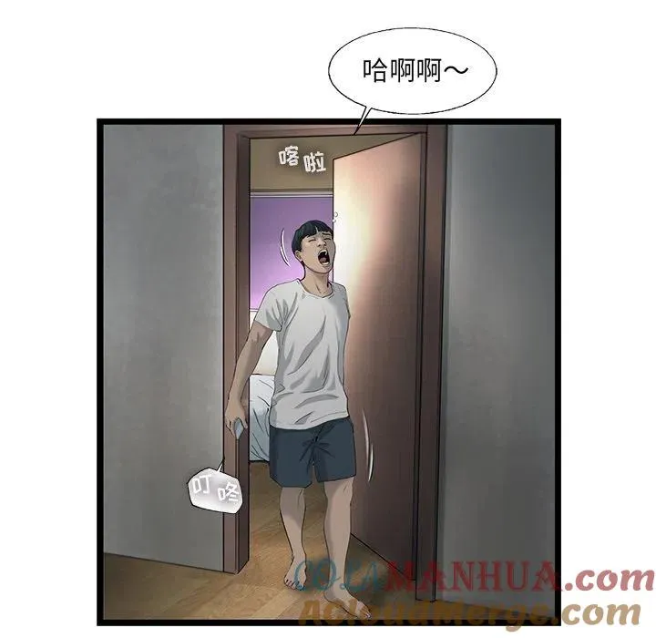 21 第28页