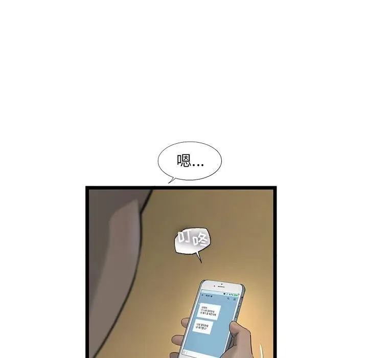 21 第29页