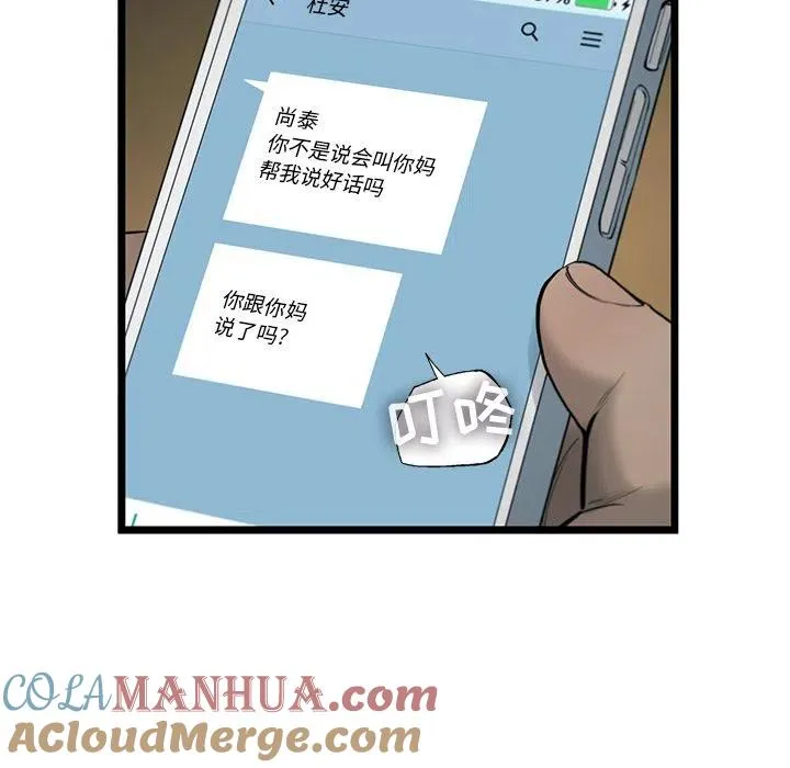 21 第31页