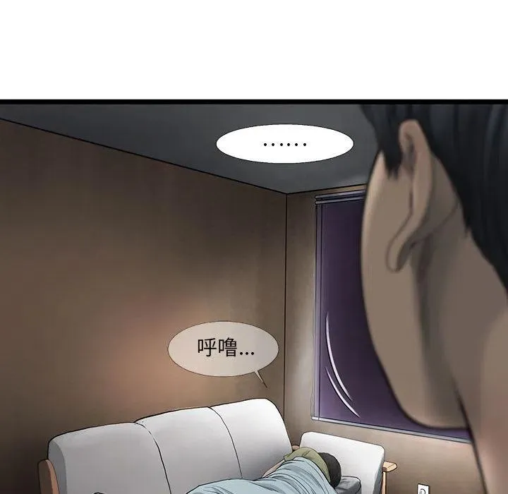 21 第32页