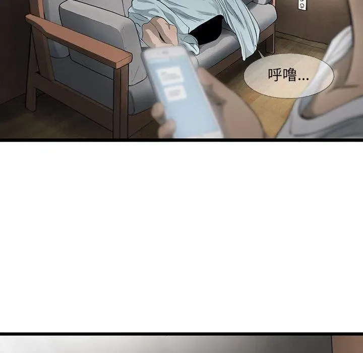 21 第33页