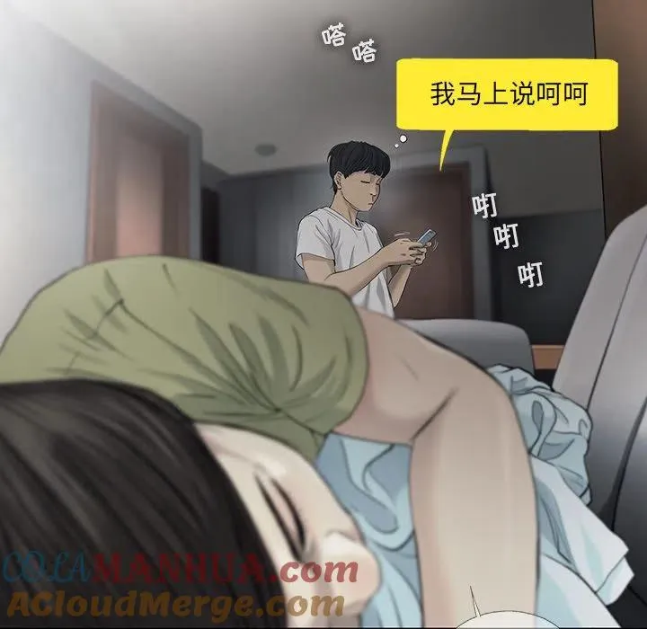 21 第34页
