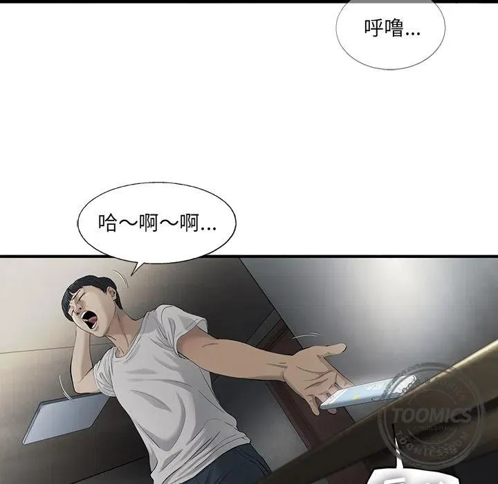 21 第35页