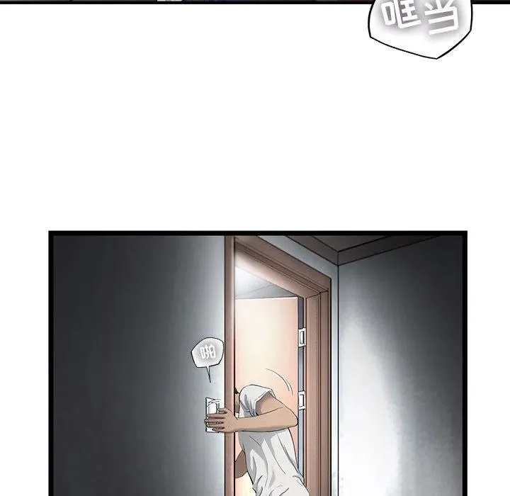 21 第36页