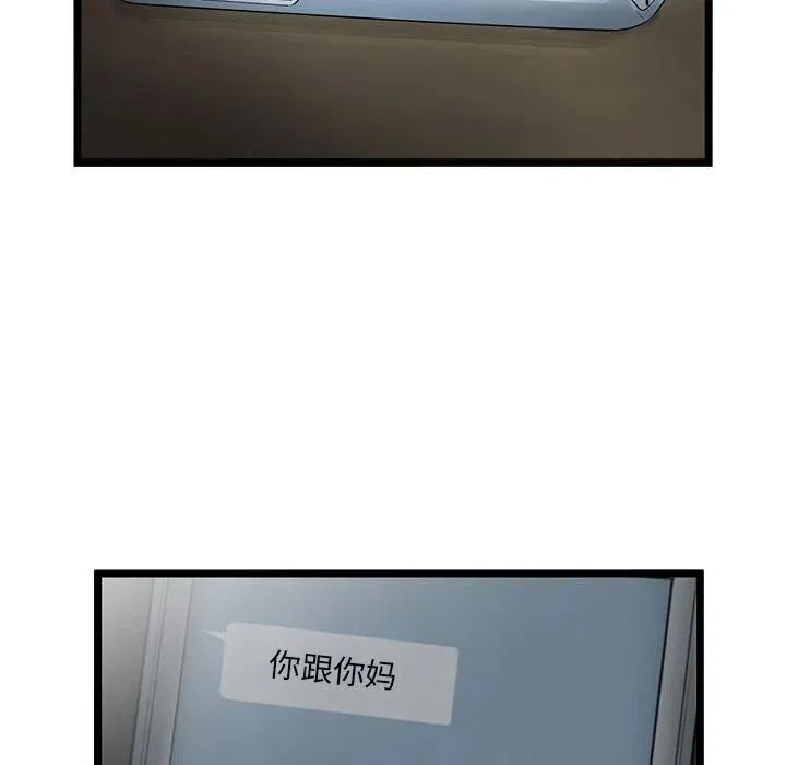 21 第39页