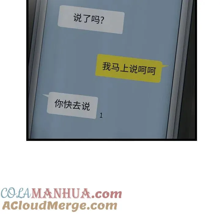 21 第40页