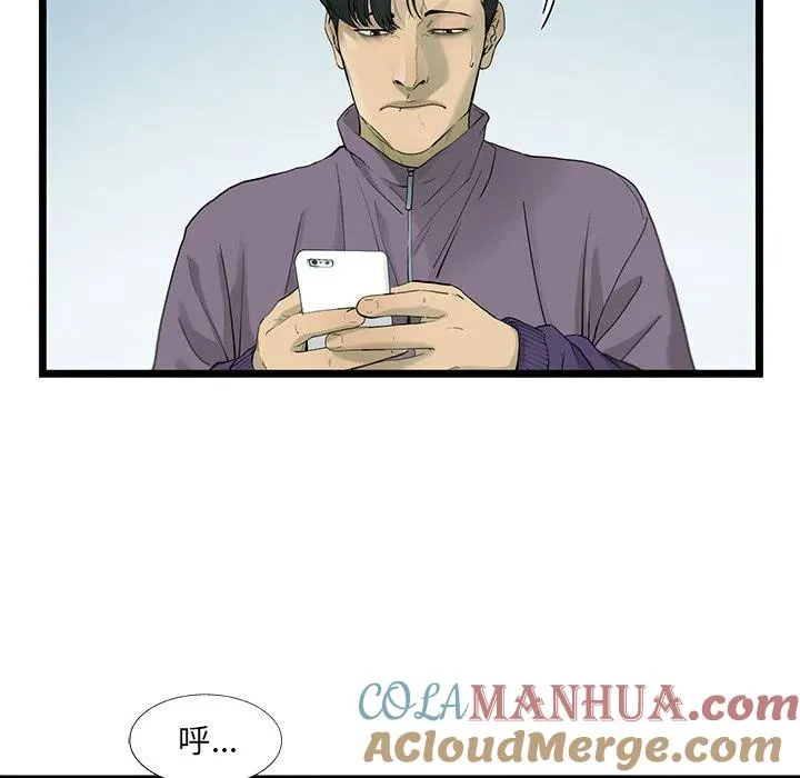 21 第43页