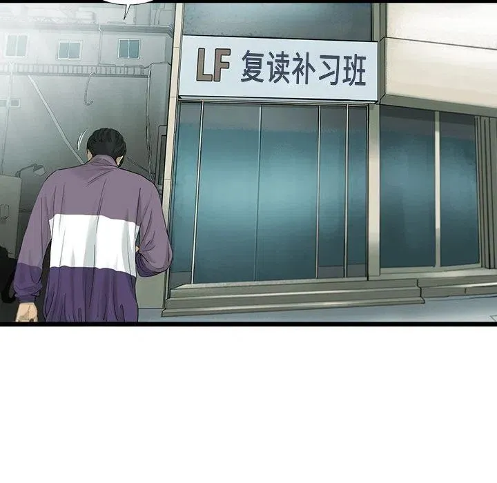 21 第44页