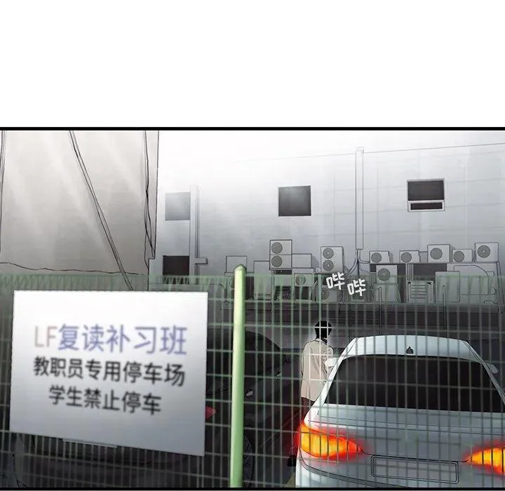 21 第51页
