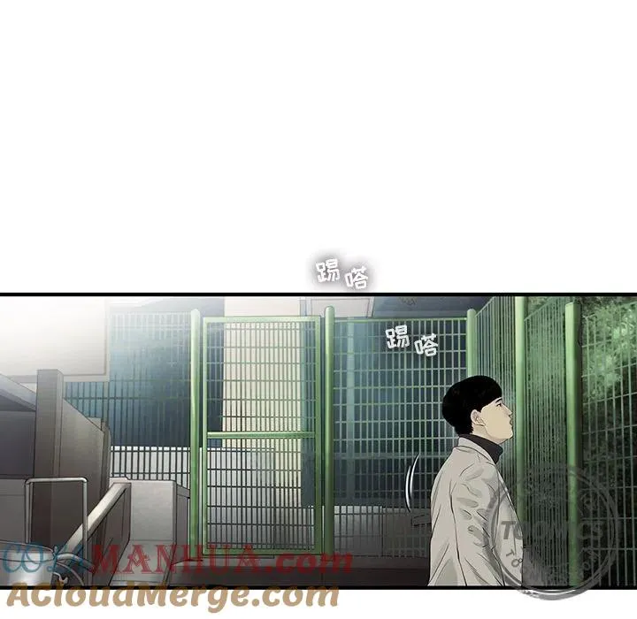 21 第52页