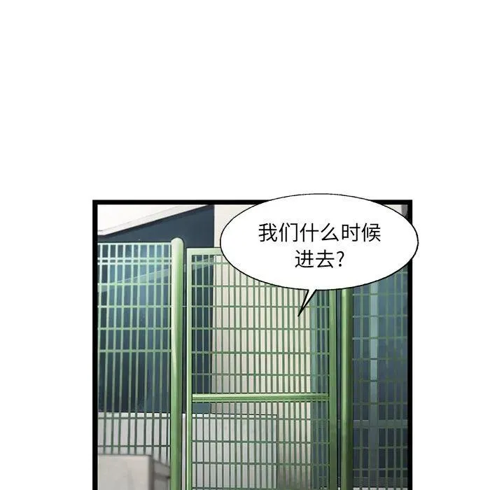 21 第53页