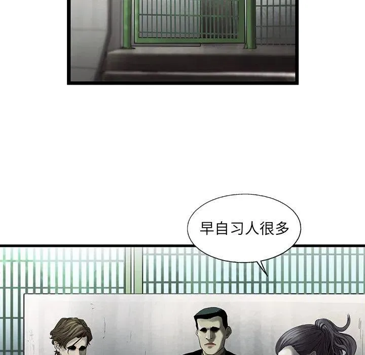 21 第54页