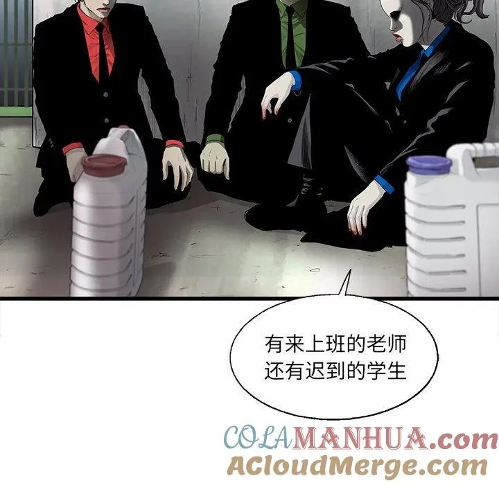 21 第55页