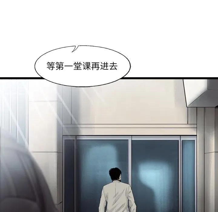 21 第56页