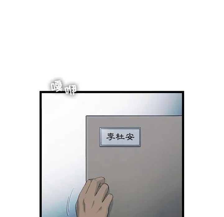 21 第59页