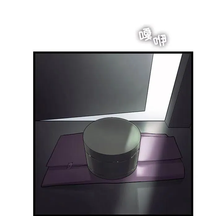 21 第63页