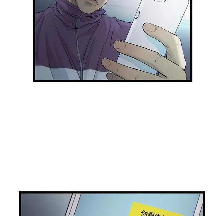 21 第65页