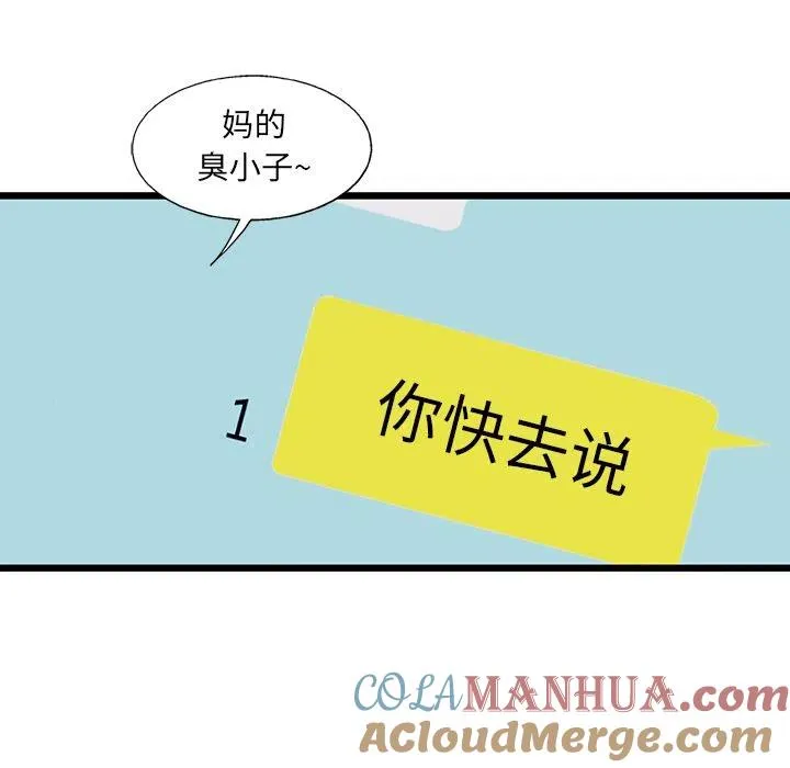 21 第67页