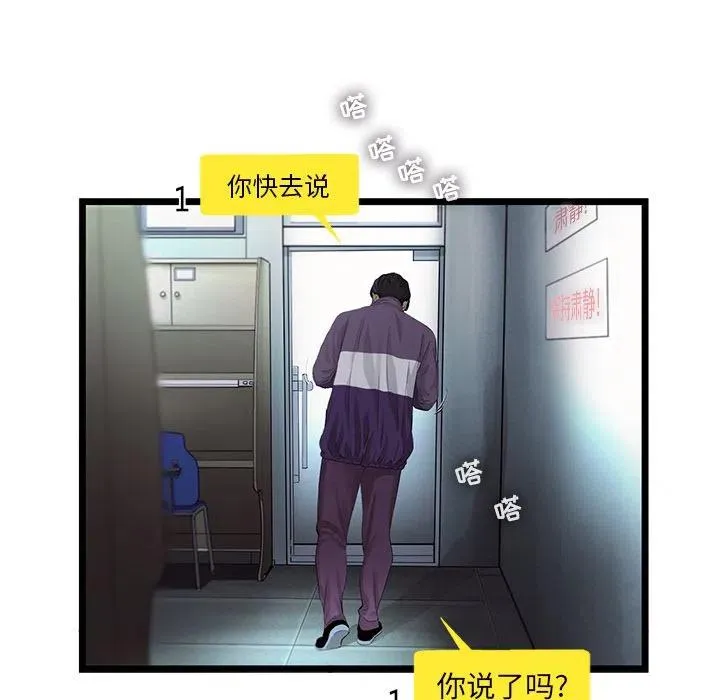 21 第68页