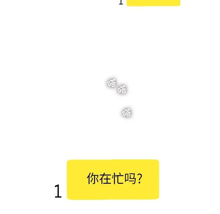 21 第69页