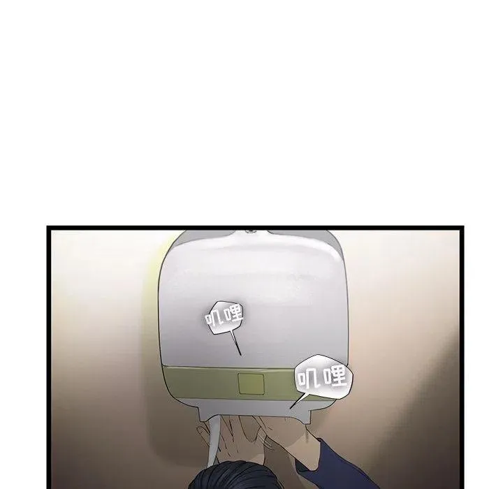 22 第6页