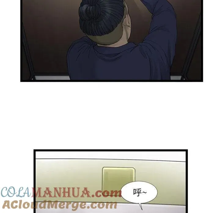 22 第7页