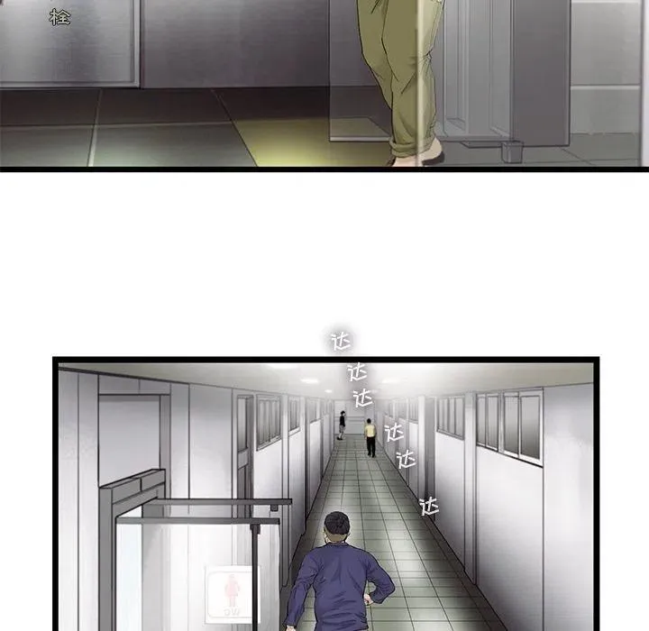 22 第11页