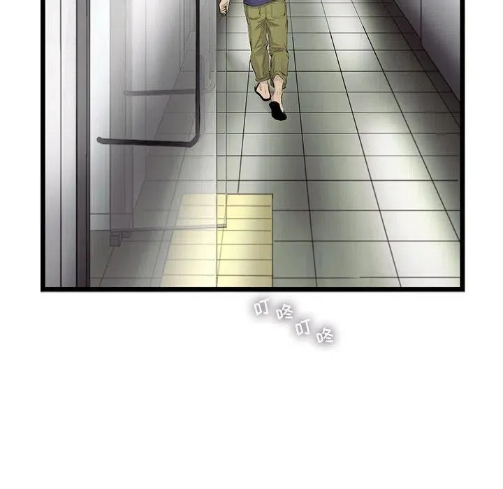 22 第12页