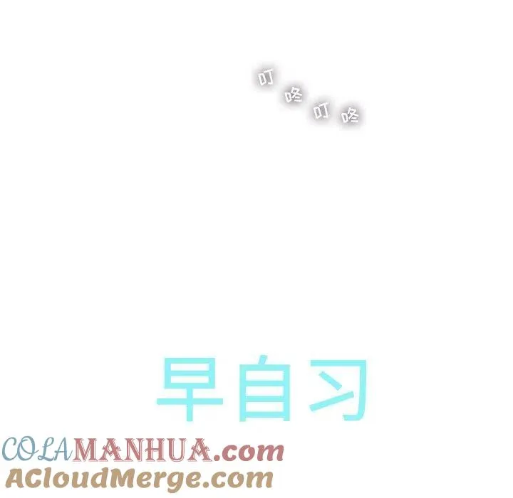 22 第13页