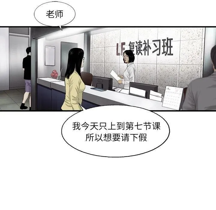 22 第14页