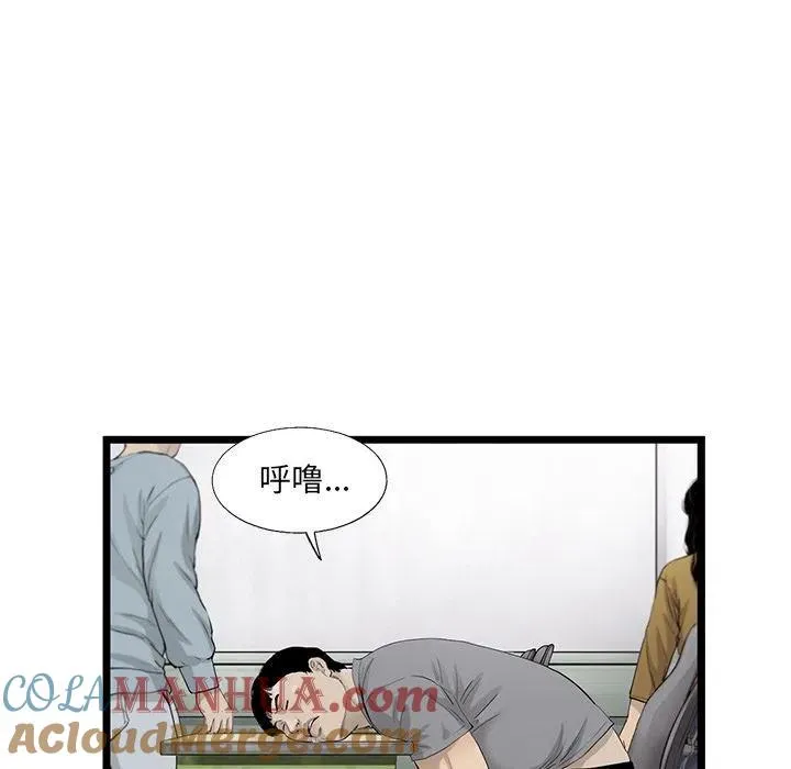 22 第16页