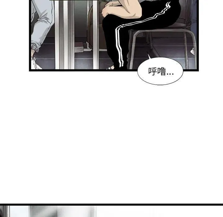 22 第17页
