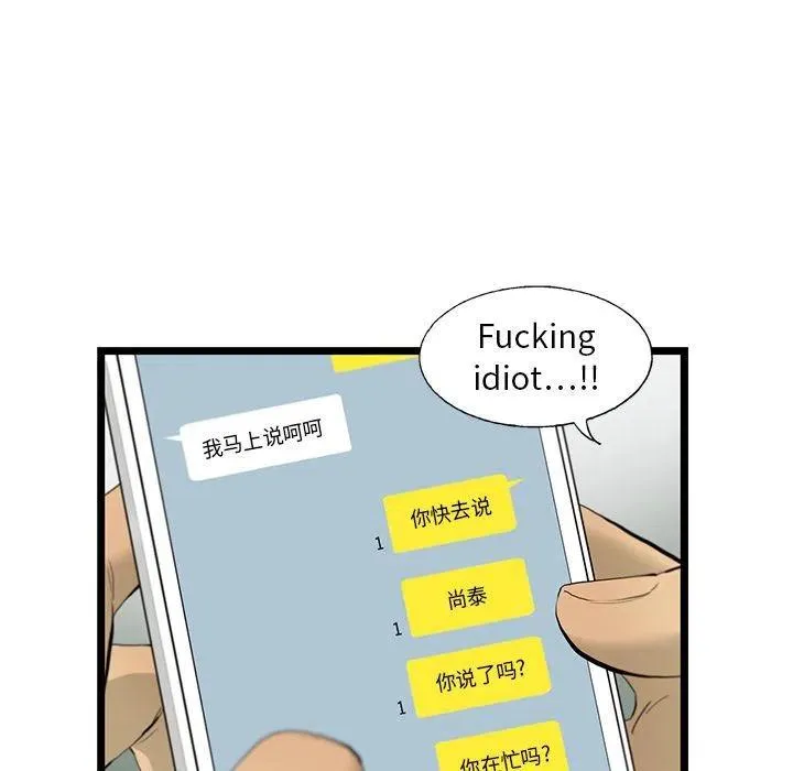 22 第21页
