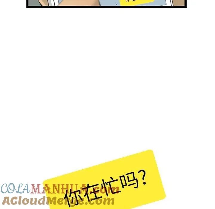 22 第22页