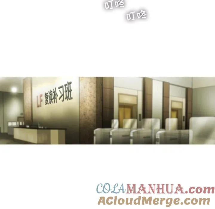 22 第25页