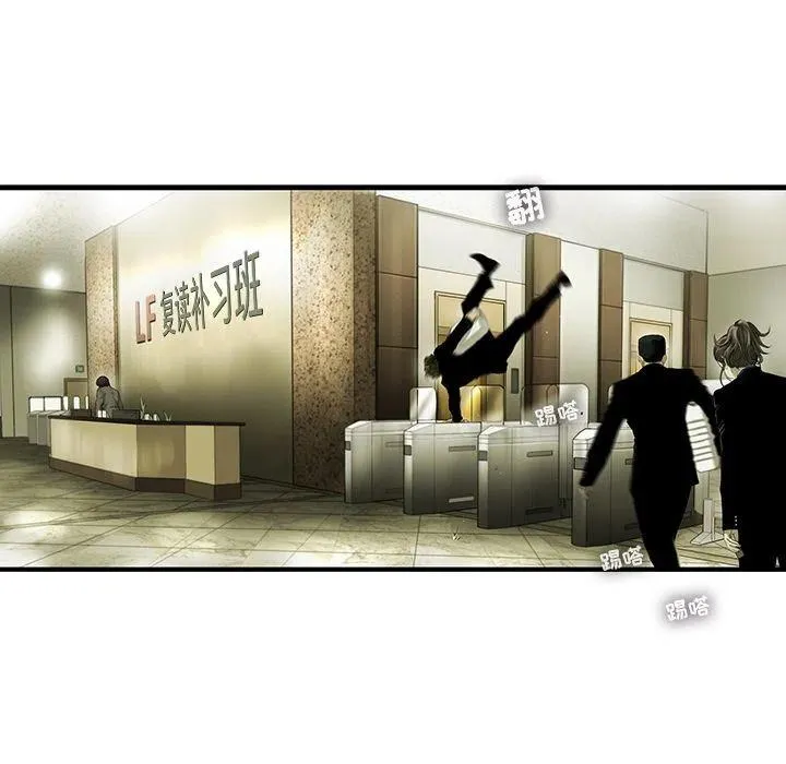 22 第27页