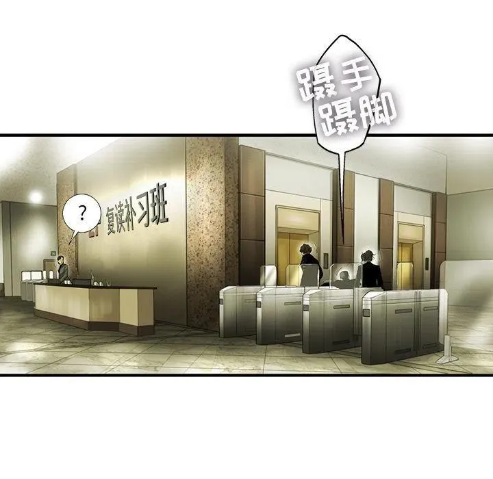 22 第29页