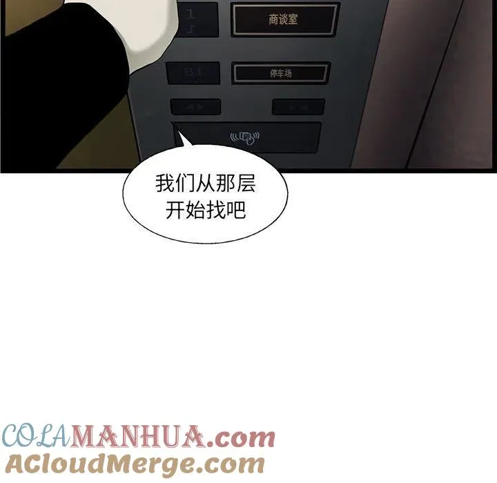 22 第34页