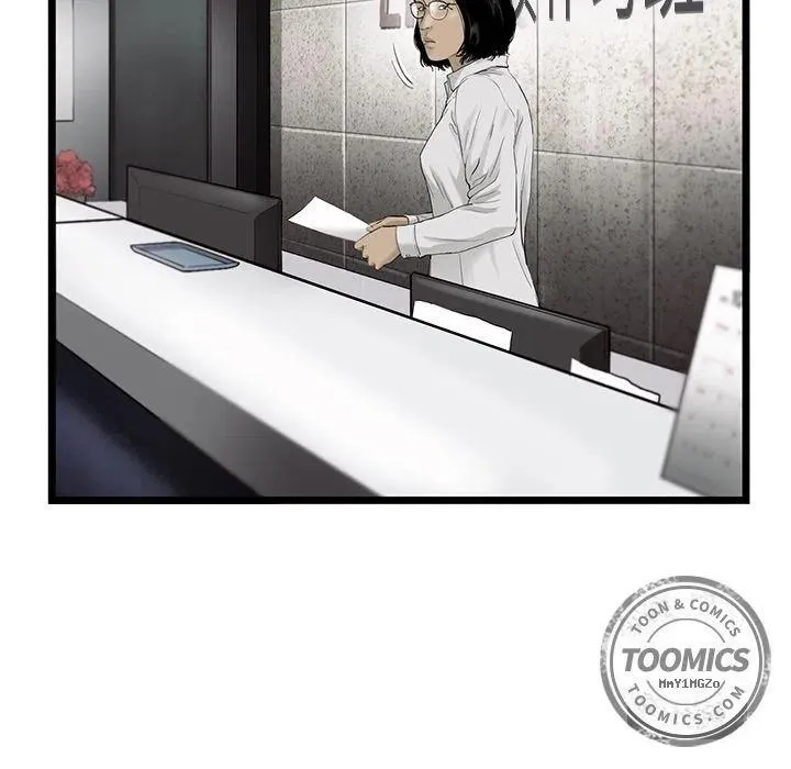 22 第36页