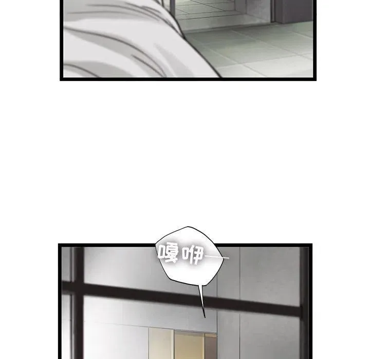 22 第38页