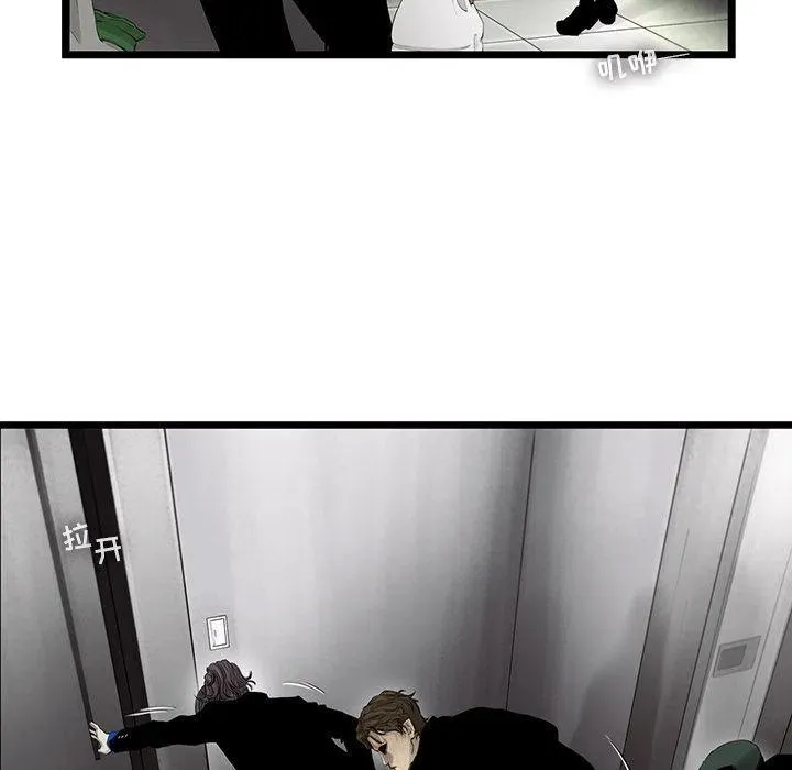 22 第47页