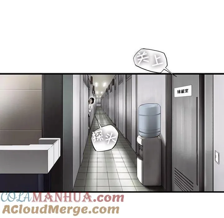 22 第49页