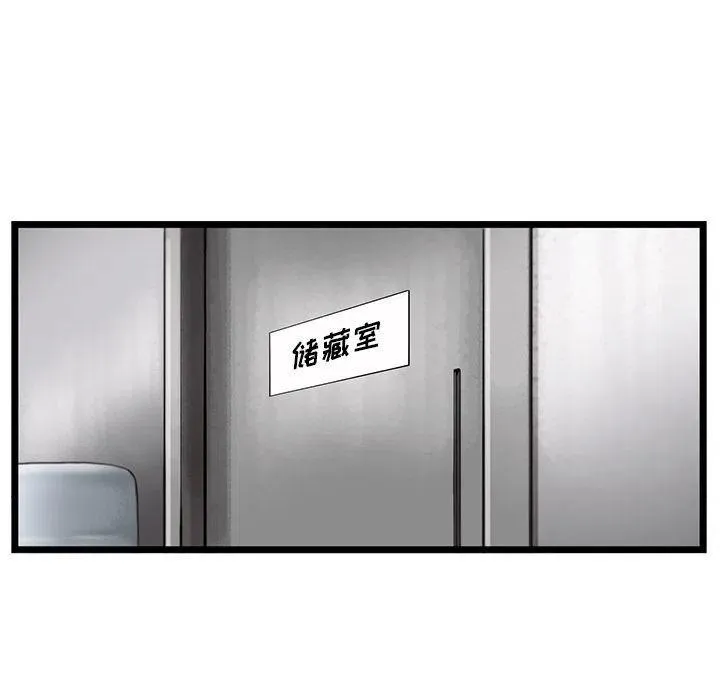22 第51页