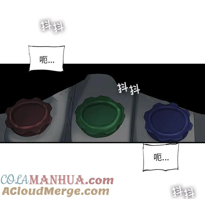 22 第52页
