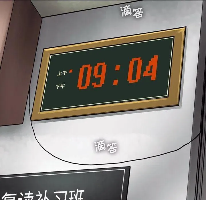 22 第56页