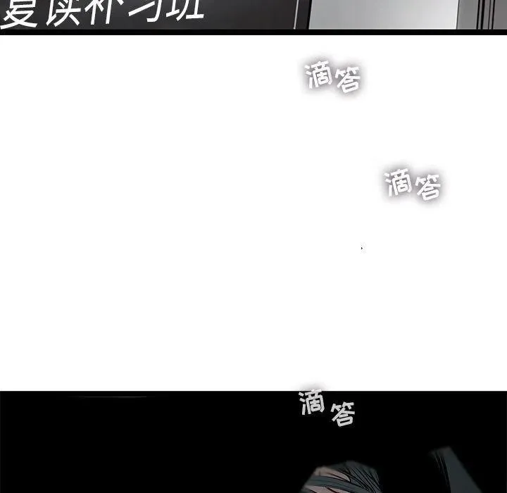 22 第57页