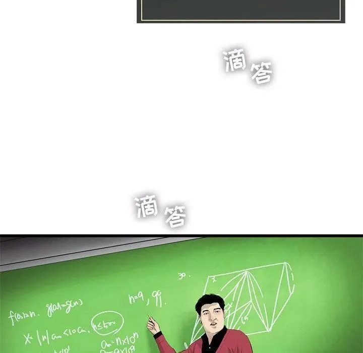22 第59页
